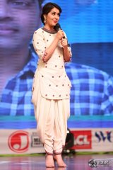 Supreme Movie Audio Launch